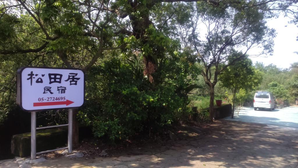 Song Tian Ju B&B Minxiong Dış mekan fotoğraf